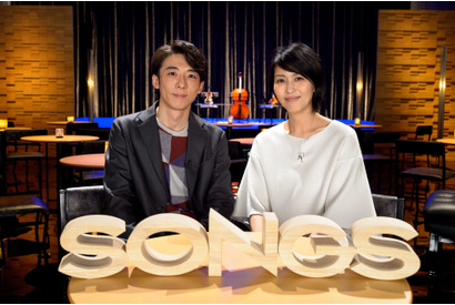 松たか子、“従姉妹みたい”な高橋一生と初対談！「SONGS」 画像
