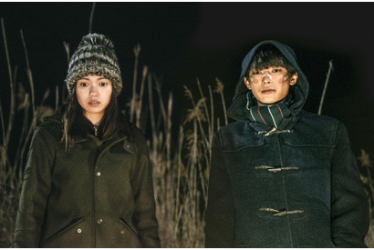 二階堂ふみ×吉沢亮『リバーズ・エッジ』、もがく若者たちの衝撃シーン映す予告編到着 画像