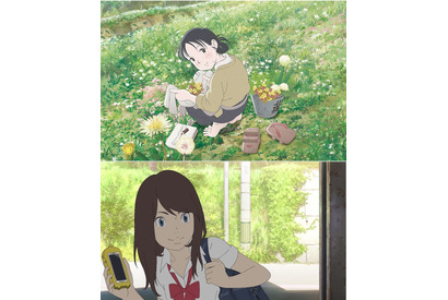 『この世界の片隅に』と『ひるね姫』アニー賞候補に！最多は『リメンバー・ミー』 画像