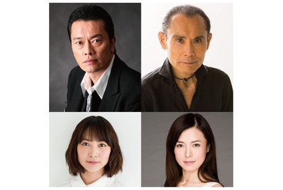 遠藤憲一が“死刑囚”役に！「やりがいのある役」 滝沢秀明主演「家族の旅路」 画像