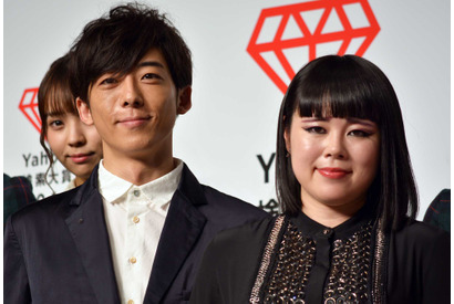 ブルゾンちえみ＆高橋一生らYahoo！検索大賞に歓喜「皆さんの声が耳に入ってきた」 画像
