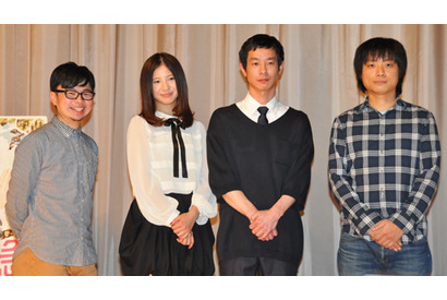 吉高由里子　5人の男と付き合い祖母に叱られ、共演陣に恨み節も！ 画像