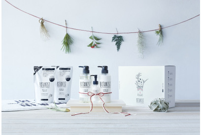 「BOTANIST」から4種の福袋が登場＆予約スタート！ 和の限定デザインBOXでお届け 画像