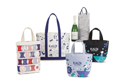 「カルディコーヒーファーム」より、コーヒーやワインの“福袋”登場！オリジナルバッグ付き 画像