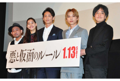 吉沢亮、大ファンの作家・中村文則から「すごい顔面」と絶賛される！ 画像