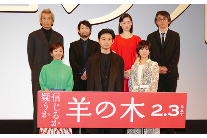 錦戸亮、白髪を指摘され大慌て！「抜いて、気持ち悪い」 画像