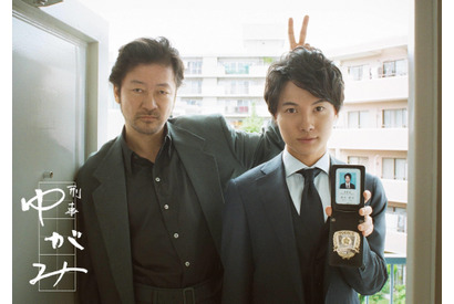 浅野忠信とオダギリジョーの共演に感激、山本美月の演技に絶賛の声多数！「刑事ゆがみ」最終回 画像