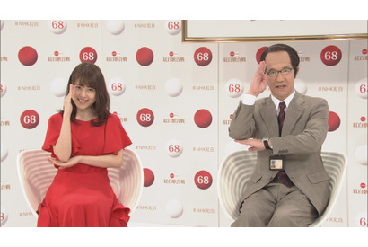 二宮和也＆有村架純“紅白司会”が緊急出演！「LIFE！」 画像