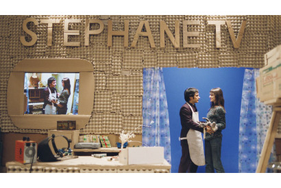 『エターナル・サンシャイン』ミシェル・ゴンドリー監督最新作！『恋愛睡眠のすすめ』邦題決定 画像