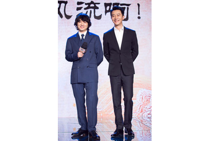 染谷将太、“相棒”ホアン・シュアンに感謝「彼の助けがなければ…」 画像