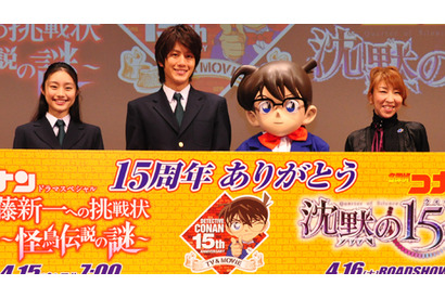 コナンくん＆“溝端版”工藤新一が夢の競演　観客を前にしてのアフレコに「緊張！」 画像