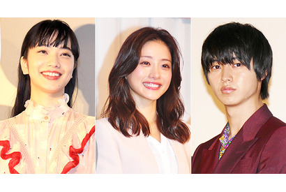 石原さとみ＆小松菜奈が「世界で最も美しい顔100人」ランクイン！“ハンサムな顔”も発表 画像