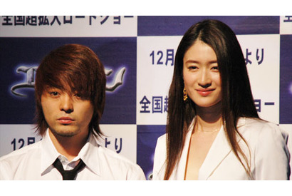 ファンタジー超大作『エラゴン 遺志を継ぐもの』山田孝之、小雪日本語吹き替え版声優発表記者会見 画像