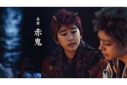 菅田将暉“鬼ちゃん”の長男は鈴木福！新CM 「鬼の親子」篇登場 画像