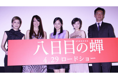 中島美嘉が復帰後初の歌声披露、井上真央は感激の涙 画像