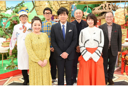 吉岡里帆、動物たちの“特殊能力”に驚愕!?「新どうぶつ奇想天外！」 画像