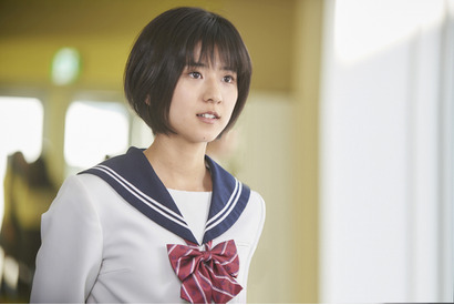 【ご招待】『プリンシパル～恋する私はヒロインですか？～』完成披露試写会に5組10名様 画像