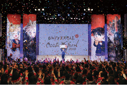 【USJ】澤穂希が“日本のクール”開幕宣言！「ユニバーサル・クールジャパン 2018」 画像