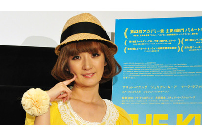 千秋、ココリコ遠藤とその恋人と「みんなで娘の運動会を見に行きたい！」 画像