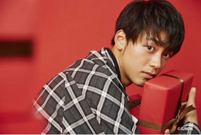 竹内涼真＆佐野勇斗＆梶裕貴らと妄想バレンタイン！「JUNON」3月号 画像