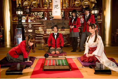 森川葵 VS 岡本夏美の“公式戦”！ 浜辺美波主演「賭ケグルイ」第4話 画像