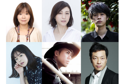 広末涼子、「ブルゾンちゃんを意識」!? 吉田羊主演『ラブ×ドック』追加キャスト 画像