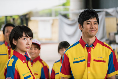 波瑠×西島秀俊が初共演！ 新入社員と魔法使いが遊園地を駆け巡る!? 『オズランド』 画像