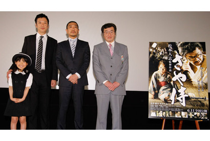 松本人志、『さや侍』で「理想の娘」を描くも子役からは主演男優に鋭いダメ出しが… 画像