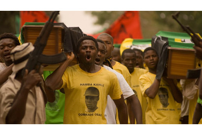 『輝く夜明けに向かって』（原題：CATCH A FIRE）2007年1月27日公開初日決定 画像