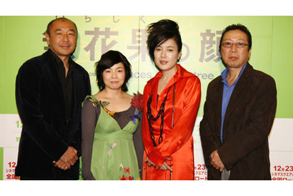 桃井かおり第1回監督作品『無花果の顔』桃井かおり、山田花子舞台挨拶 画像