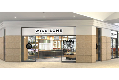 サンフランシスコの人気デリ「WISE SONS」 が日本初上陸！東京・丸の内にオープン 画像