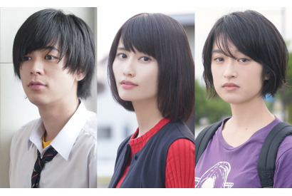 橋本愛、門脇麦＆成田凌と山内マリコ『ここは退屈迎えに来て』映画化！「ダブルで夢叶って嬉しかった」 画像