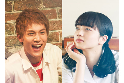 【ご招待】『坂道のアポロン』女性限定独占試写会に25組50名様 画像