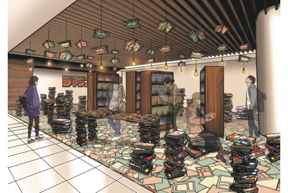 「週刊少年ジャンプ」50年分がほとんど読める！ 「ジャンプ図書館」開催 画像