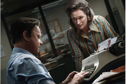 【ご招待】『ペンタゴン・ペーパーズ／最高機密文書』試写会に7組14名様 画像