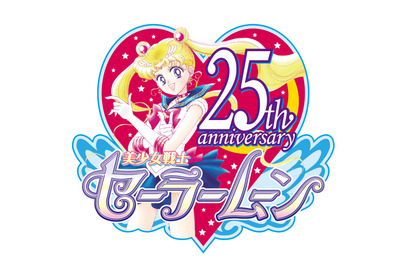 【読者アンケート】「美少女戦士セーラームーン」いま実写化するならキャストは誰？ 画像