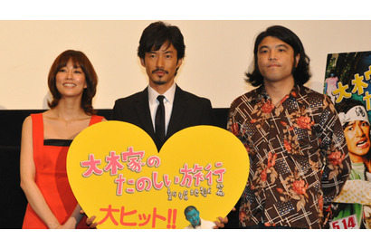 竹野内豊＆水川あさみ“夫妻”　地獄での荒川良々らの笑いの爆弾に大苦戦！ 画像