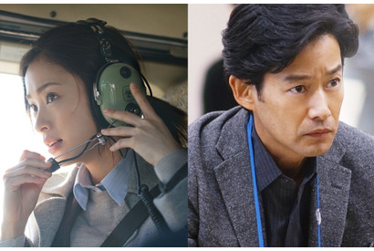 上戸彩、3年ぶりドラマ＆竹野内豊と7年ぶり共演！「ミッドナイト・ジャーナル」 画像