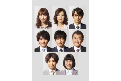 眞島秀和＆内田理央、おっさんたちの恋合戦に参戦!? 田中圭主演「おっさんずラブ」予告編も 画像