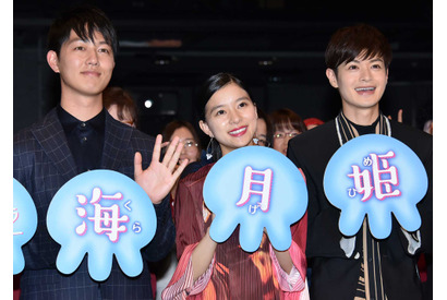 「海月姫」最終回、“男版”瀬戸康史に黄色い悲鳴！ 画像