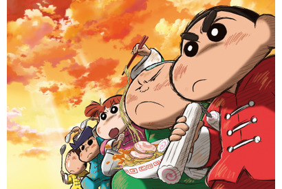 【ご招待】『映画クレヨンしんちゃん 爆盛！カンフーボーイズ ～拉麺大乱～』試写会に20組40名様 画像