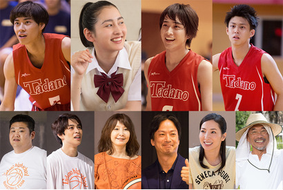 佐藤寛太＆戸塚純貴ら、志尊淳のチームメイトに！ 『走れ！Ｔ校バスケット部』 画像