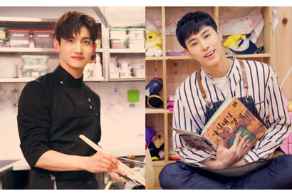 東方神起・ユンホ＆チャンミンが幼稚園の先生とシェフに！「東方神起の72時間」 画像