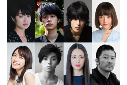 門脇麦、岡崎京子「チワワちゃん」映画化で主演！ 成田凌＆村上虹郎ら共演 画像