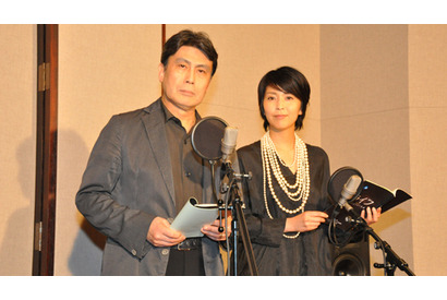 幸四郎＆松たか子が親子でナレーションで共演！　娘へのストレートな質問に父、苦笑 画像
