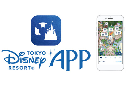 【ディズニー】待ち時間の間におみやげ購入も！スマホ向け公式アプリが今夏登場 画像
