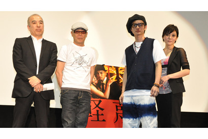 高良健吾＆鈴木杏が『軽蔑』撮影最終日の“試練”を明かす！ 画像