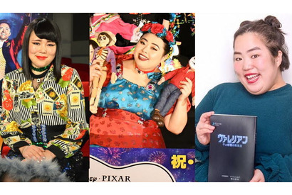 【シネマ羅針盤】渡辺直美＆ブルゾンちえみ＆ゆりやん…洋画宣伝に女芸人が活躍　理由は？ 画像