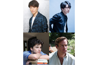 入野自由＆津田健次郎、繊細に“初恋”を紡ぐ『君の名前で僕を呼んで』吹替上映決定 画像