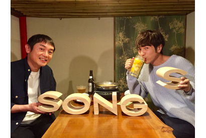 紅白裏話に21年目の“野望”まで…「ゆず」の今が詰まった「SONGS」 画像